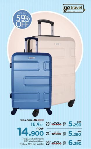Trolley available at Nesto Hyper Market   in Oman - Salalah