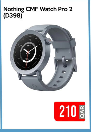 available at آي كونكت in قطر - الريان