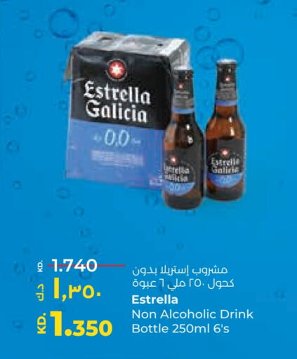 Malt Beverages in Lulu Hypermarket , Kuwait Offers - Kuwait available at Lulu Hypermarket in Kuwait - Ahmadi Governorate