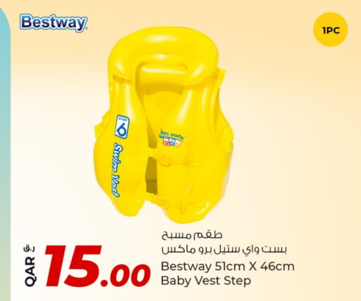 available at روابي هايبرماركت in قطر - أم صلال