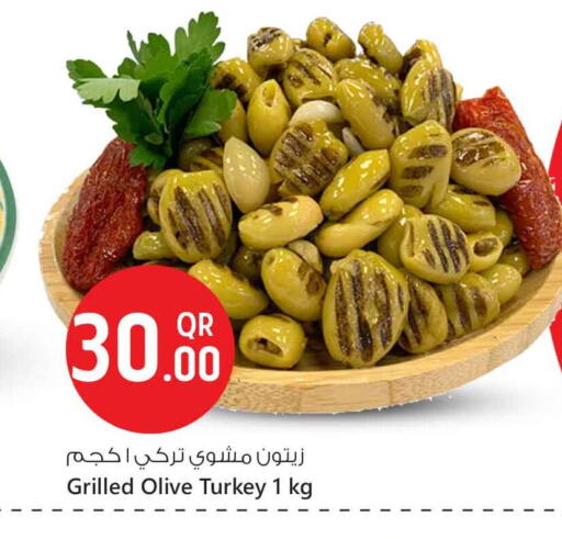Canned & Packeted in Safari Hypermarket, Qatar Offers - Qatar available at Safari Hypermarket in Qatar - Al Wakra