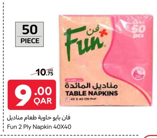 مناديل للوجه in كارفور, قطر Offers - قطر available at كارفور in قطر - أم صلال