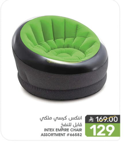 Furniture in Mazaya, Saudi Arabia Offers - Saudi Arabia available at Mazaya in KSA, Saudi Arabia, Saudi - Saihat