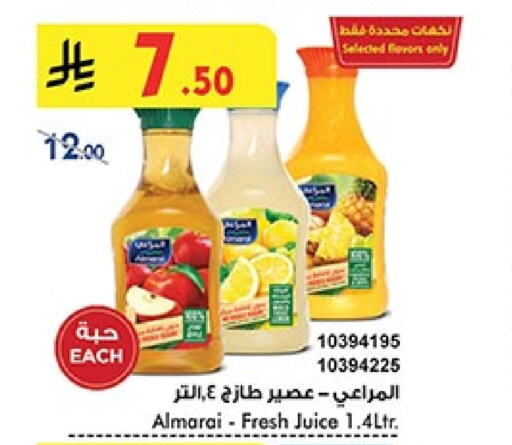 ALMARAI available at Bin Dawood in KSA, Saudi Arabia, Saudi - Ta'if