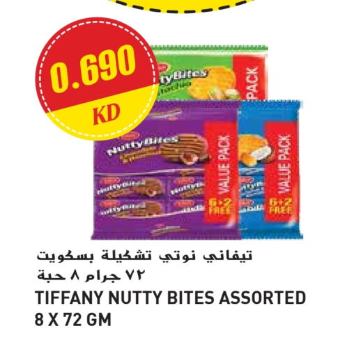 TIFFANY available at Grand Hyper in Kuwait - Jahra Governorate