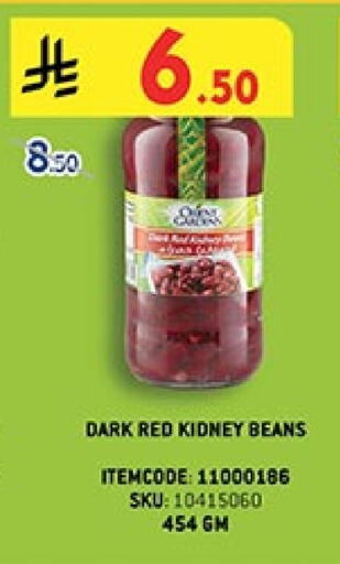 Canned & Packeted in Bin Dawood, Saudi Arabia Offers - Saudi Arabia available at Bin Dawood in KSA, Saudi Arabia, Saudi - Khamis Mushait