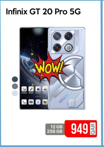 INFINIX available at iCONNECT  in Qatar - Al Daayen