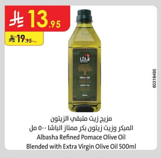 Virgin Olive Oil available at Danube in KSA, Saudi Arabia, Saudi - Abha