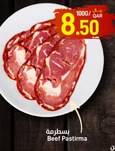 Beef available at SPAR in Qatar - Doha
