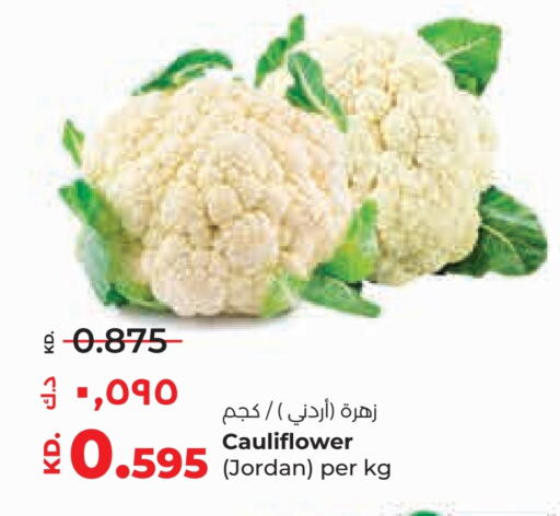 Fresh Vegetables in Lulu Hypermarket , Kuwait Offers - Kuwait Cauliflower from Jordan available at Lulu Hypermarket in Kuwait - Ahmadi Governorate