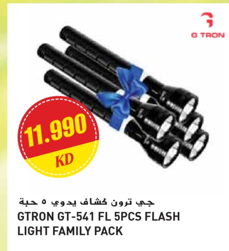 GTRON available at Grand Hyper in Kuwait - Ahmadi Governorate