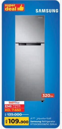 SAMSUNG Refrigerator available at Lulu Hypermarket  in Kuwait - Ahmadi Governorate