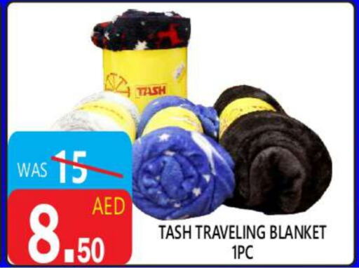 Home Furnishing & Decor in United Hypermarket, UAE Offers - United Arab Emirates available at United Hypermarket in UAE - Dubai