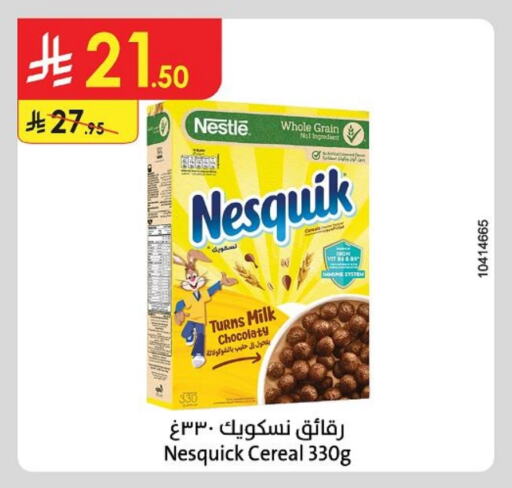 NESTLE Cereals available at Danube in KSA, Saudi Arabia, Saudi - Medina