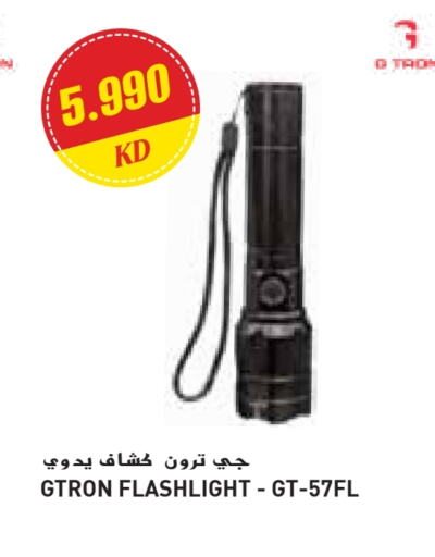 GTRON available at Grand Costo in Kuwait - Ahmadi Governorate