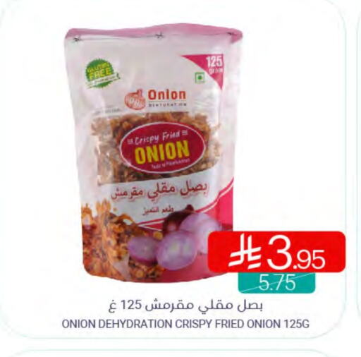 Onion available at Muntazah Markets in KSA, Saudi Arabia, Saudi - Dammam