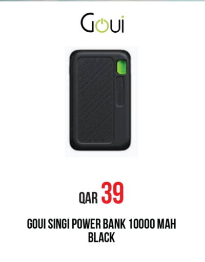 Powerbank available at Rawabi Hypermarket in Qatar - Umm Salal