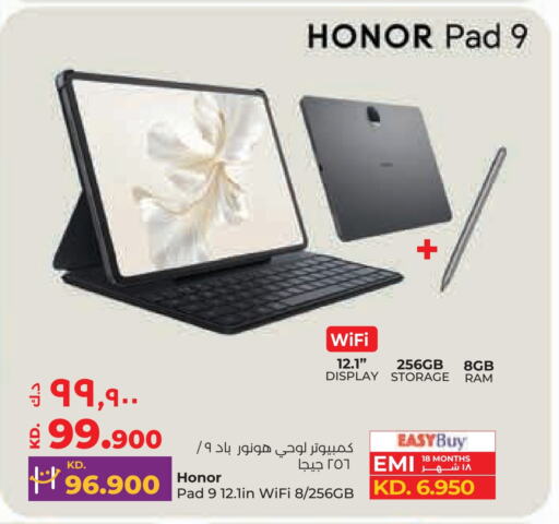 available at Lulu Hypermarket  in Kuwait - Jahra Governorate