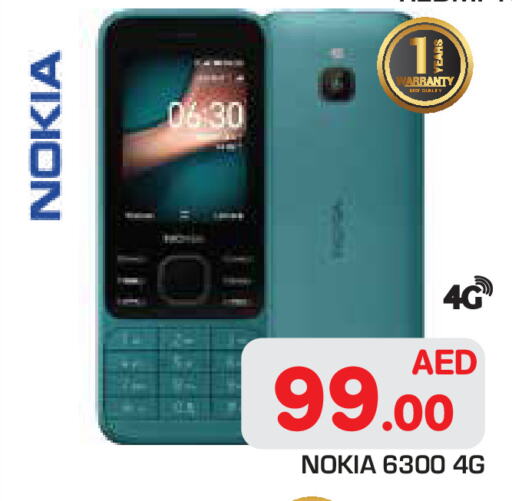 NOKIA available at Baniyas Spike  in UAE - Abu Dhabi