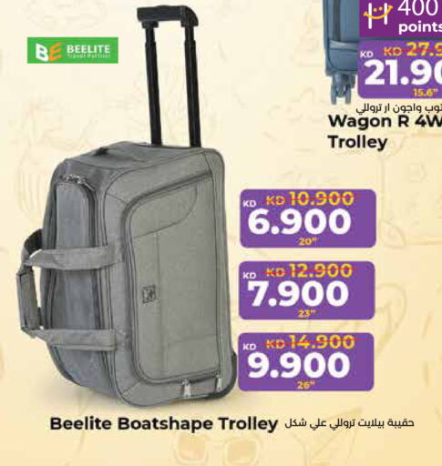 Trolley available at Lulu Hypermarket  in Kuwait - Jahra Governorate