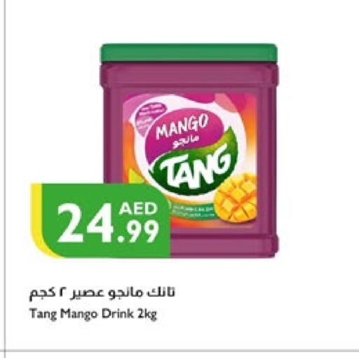 مسحوق المشروبات والعصائر in إسطنبول سوبرماركت, UAE Offers - الإمارات العربية المتحدة تانج available at إسطنبول سوبرماركت in الإمارات العربية المتحدة , الامارات - الشارقة / عجمان