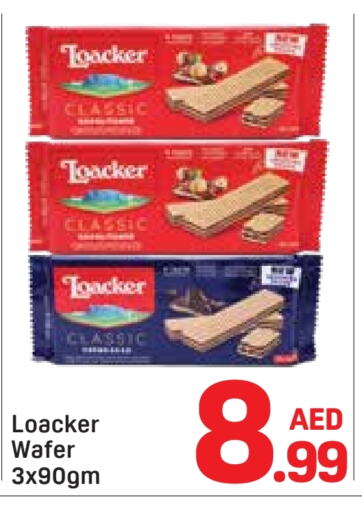 Chocolates & Candies in Day to Day Department Store, UAE Offers - United Arab Emirates available at Day to Day Department Store in UAE - Dubai