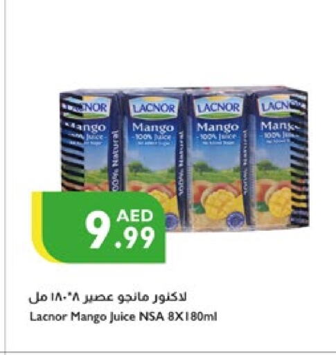 العصائر و المشروبات in إسطنبول سوبرماركت, UAE Offers - الإمارات العربية المتحدة لكنور available at إسطنبول سوبرماركت in الإمارات العربية المتحدة , الامارات - الشارقة / عجمان
