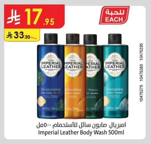 IMPERIAL LEATHER available at Danube in KSA, Saudi Arabia, Saudi - Al Khobar