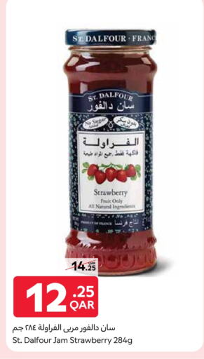 Sauces & Spreads in Carrefour, Qatar Offers - Qatar Jam available at Carrefour in Qatar - Al Shamal