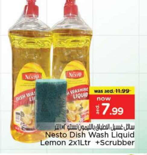 Lemon available at Nesto Hypermarket in UAE - Sharjah / Ajman