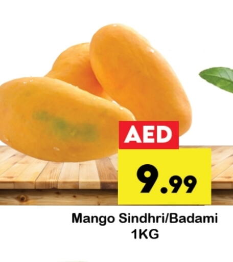 Fresh Fruits in Zain Mart Supermarket, UAE Offers - United Arab Emirates Mango Mangoes available at Zain Mart Supermarket in UAE - Ras al Khaimah