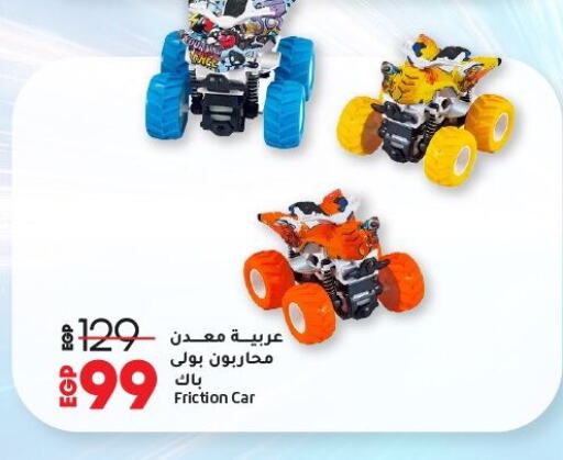 هدايا و ألعاب in لولو هايبرماركت, Egypt Offers - Egypt available at لولو هايبرماركت in Egypt - القاهرة