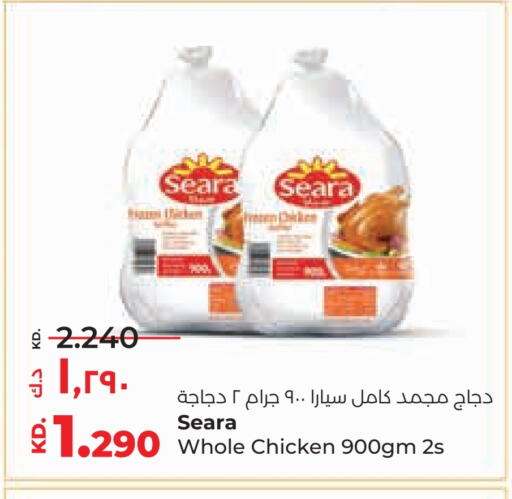 SEARA available at Lulu Hypermarket  in Kuwait - Ahmadi Governorate