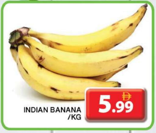 Banana from India available at Grand Hyper Market in UAE - Dubai