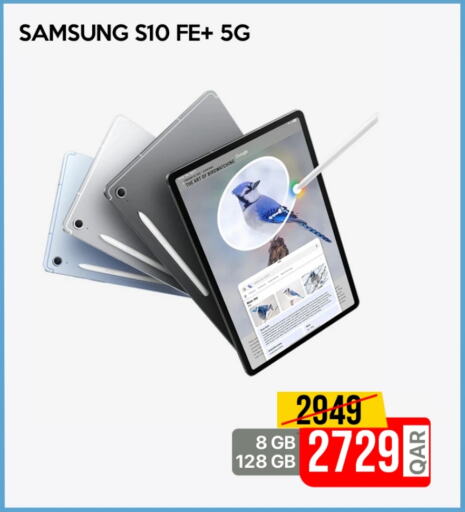 الأجهزة اللوحية in آي كونكت, قطر Offers - قطر سامسونج available at آي كونكت in قطر - الخور