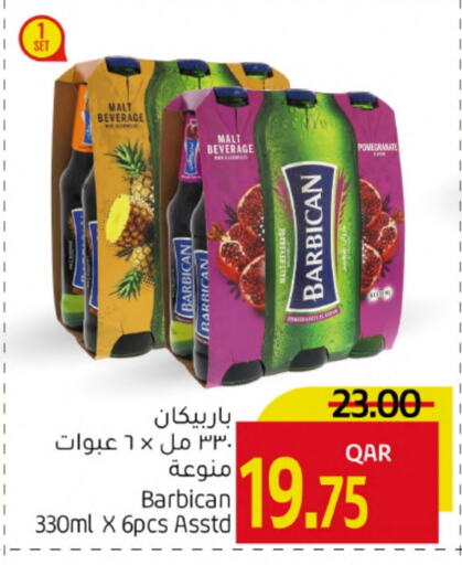 Malt Beverages in Gulf Food Center, Qatar Offers - Qatar BARBICAN available at Gulf Food Center in Qatar - Al Khor
