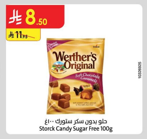 available at Danube in KSA, Saudi Arabia, Saudi - Hail