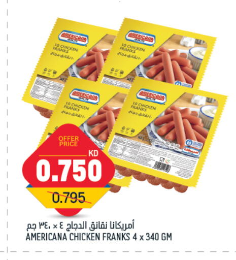 AMERICANA Chicken Sausage available at Gulfmart in Kuwait - Jahra Governorate
