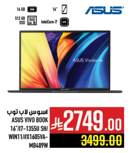Computer & Laptop in Abraj Hypermarket, Saudi Arabia Offers - Saudi Arabia ASUS Laptop available at Abraj Hypermarket in KSA, Saudi Arabia, Saudi - Mecca