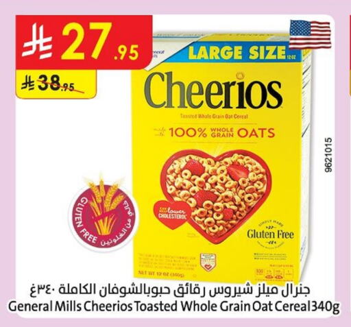 GENERAL MILLS Oats available at Danube in KSA, Saudi Arabia, Saudi - Al Hasa