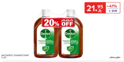 Cleaning in Carrefour, Saudi Arabia Offers - Saudi Arabia DETTOL Disinfectant available at Carrefour in KSA, Saudi Arabia, Saudi - Jeddah
