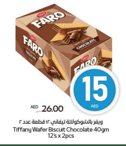 TIFFANY available at ADCOOP in UAE - Abu Dhabi