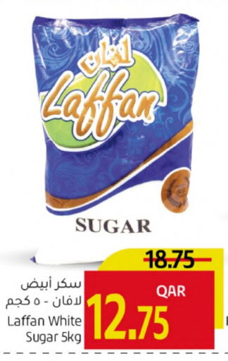 Sugar & Sweetener in Gulf Food Center, Qatar Offers - Qatar available at Gulf Food Center in Qatar - Al Khor