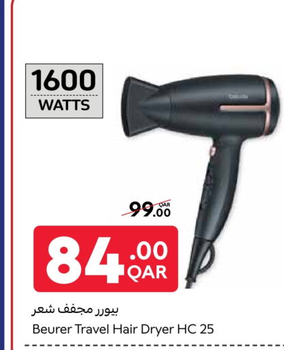 BEURER Hair Appliances available at Carrefour in Qatar - Al Shamal