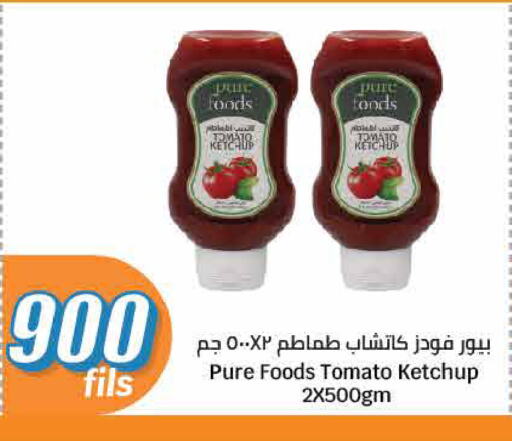 Tomato Ketchup available at City Hypermarket in Kuwait - Jahra Governorate
