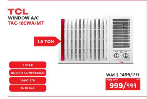 TCL available at Emax  in Qatar - Al Shamal
