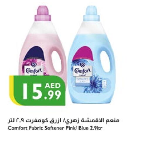 COMFORT Softener available at Istanbul Supermarket in UAE - Al Ain