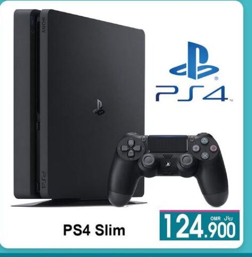 available at A & H in Oman - Muscat