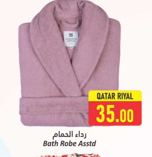 available at Dana Hypermarket in Qatar - Al-Shahaniya
