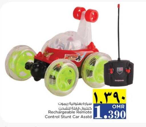 available at Nesto Hyper Market   in Oman - Salalah